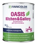 Oasis Kitchen&Gallery6